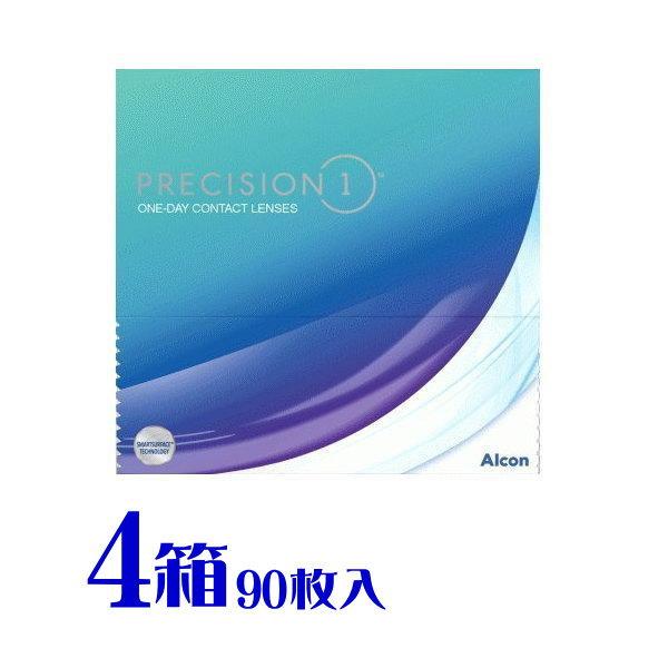 プレシジョンワン 90枚入 ４箱 要処方箋 高酸素透過率 UVカット 潤い持続 precision ...
