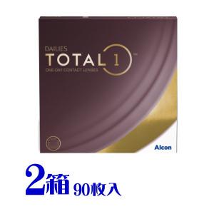 デイリーズ トータルワン 90枚入 2箱 要処方箋 コンタクトレンズ 乾かない うるおい 生感覚 レンズ Total1 メーカー直送 送料無料 生レンズ アルコン｜eyelife