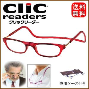 火野正平 メガネの商品一覧 通販 Yahoo ショッピング