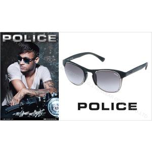 ポリス サングラス ネイマール 1954の商品一覧 通販 Yahoo ショッピング