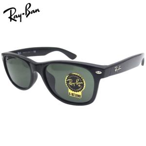 希少 USA ヴィンテージ RayBan レイバン ウェイファーラー B&L 5024 BL
