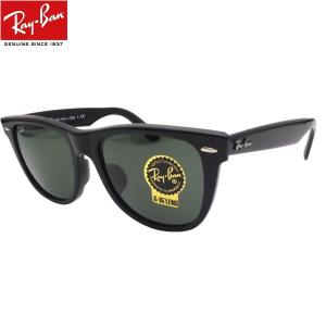 Ray-Ban レイバン フルフィッティング サングラスRB2140F-901/G-15 54 WAYFARERウェイファーラー/54サイズ/ビッグサイズ｜eyemax