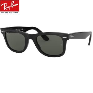 Ray-Ban レイバン ウェイファーラー偏光サングラスRB2140F-901/58  サイズ52 フルフィッティングWAYFARER｜eyemax