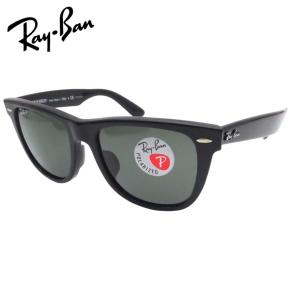 Ray-Ban（レイバン） サングラス Ray-Ban RB4334D 601/87（55サイズ