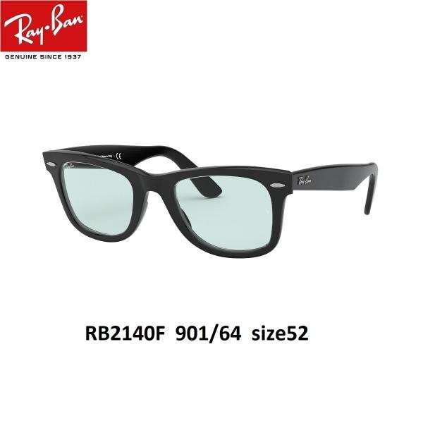 あすつく・人気俳優が同型着用で話題　レイバン サングラス Ray-Ban RB2140F 901/6...