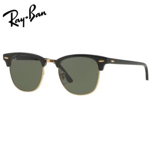 2042✡　未使用　Ray-Ban サングラス　rb3016 Ray-Ban（レイバン） サングラス Ray-Ban RB3016 135452（51サイズ