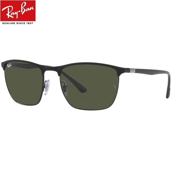 レイバン サングラス Ray-Ban RB3686 186/31 （57サイズ） メーカー保証書付