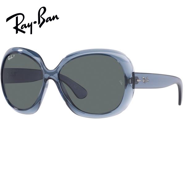 レイバン サングラス Ray-Ban RB4098 6592/81 （60サイズ） メーカー保証書付