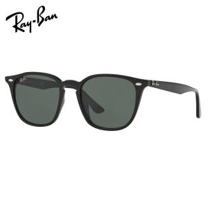 ライトグレー【RB4259F-60187】レイバン国内正規品 サングラス Ray-Ban（レイバン） サングラス メンズ レディース RB4259F 601/87 53