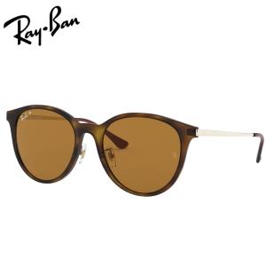 Ray-Ban（レイバン） サングラス Ray-Ban RB3539 9268/2（54サイズ