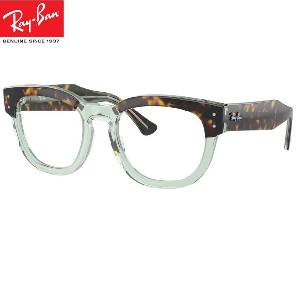 眼精疲労予防レンズ(ビュイ bui）セット bui Ray-Ban  RX0298VF 8249（サ...