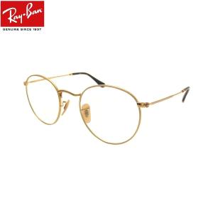 レイバン ライトカラー サングラス Ray-Ban RX3447V 2500 size50 UVカットレンズセット｜eyemax