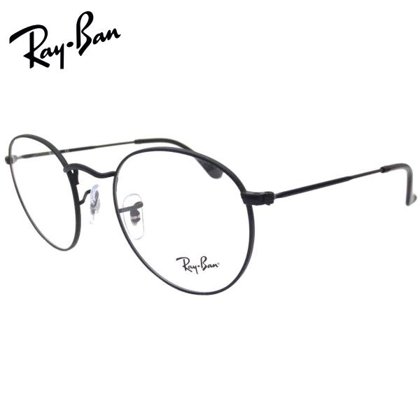 レイバン ライトカラー サングラス Ray-Ban RX3447V 2503 size50 UVカッ...