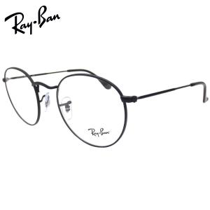 Ray-Ban（レイバン） 調光サングラスセット RX3447V 2502 ガンメタル