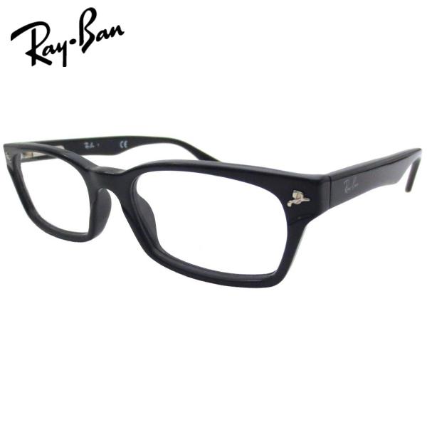 レイバン ライトカラー サングラス Ray-Ban RX5017A-2000 52 アジアンフィット...