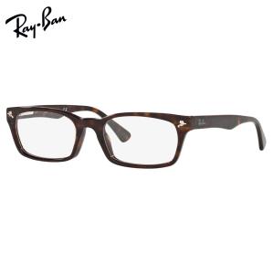 Ray-Ban（レイバン） ライトカラー サングラス Ray-Ban RX5345D-2000