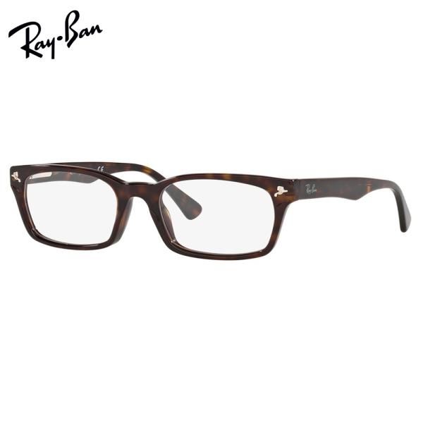 レイバン ライトカラー サングラス Ray-Ban RX5017A-2012 52 アジアンフィット...