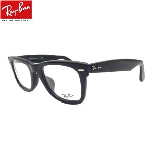 レイバン メガネ Ray-Ban RX5121F-2000 50 ウェイファーラー｜eyemax