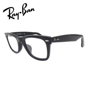 Ray-Ban（レイバン） 色が変わる調光レンズ付 調光サングラス Ray Ban