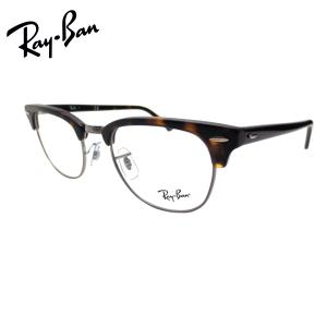 Ray-Ban（レイバン） メガネ Ray-Ban RX5154-2372レッドハバナクラブ