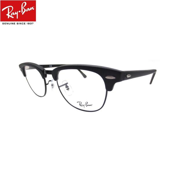 ブルーライトカット老眼鏡 メガネ 中間度数 かっこいいシニアグラス  Ray-Ban RX5154 ...