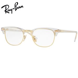 Ray-Ban（レイバン） 調光サングラス RB5154-5762 RX5154 グレー