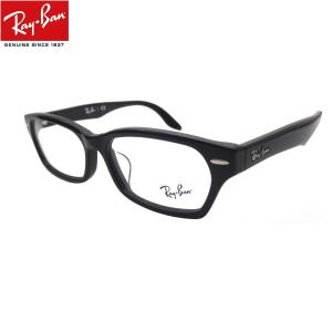 色が変わる調光レンズ付 レイバン 調光サングラスセット Ray-Ban（レイバン）RX5344D 2000（55）（調光レンズセット）