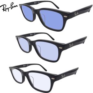 Ray-Ban（レイバン） RayBan RB2132F-SUN-55 調光セット 調光レンズ