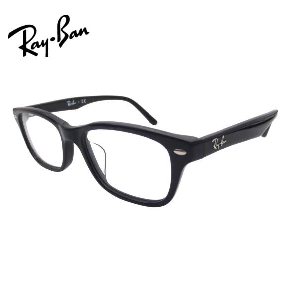 レイバン メガネ Ray-Ban RX5345D-2000 53 ビュイセット 眼精疲労予防レンズb...