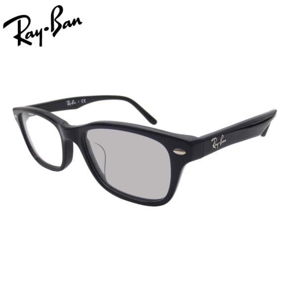 色が変わる調光レンズ付 レイバン 調光レンズセット Ray-Ban RX5345D 2000（53）...