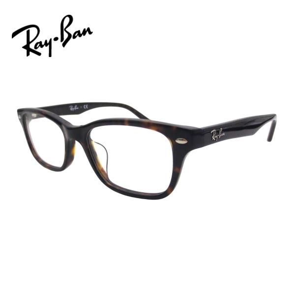 レイバン メガネ Ray-Ban RX5345D-2012 53 ビュイセット 眼精疲労予防レンズb...