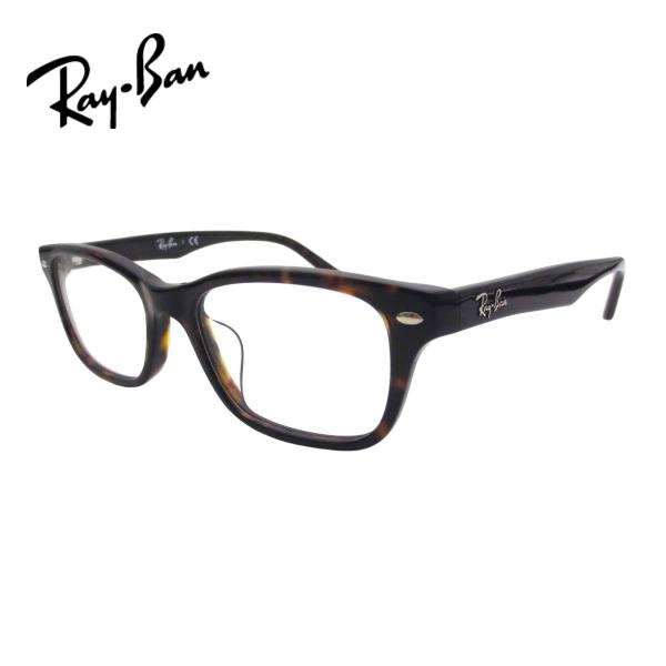 レイバン ダークカラー サングラス Ray-Ban RX5345D-2012 53 アジアンフィット...