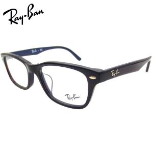 Ray-Ban（レイバン） 老眼鏡 +1.00 +1.25 +1.50 +1.75 +2.00 +2.25 +