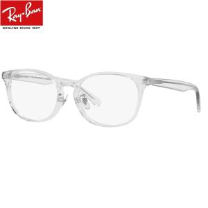 UVカットレンズ付きセット　レイバン メガネ フレーム 伊達メガネ Ray-Ban  RX5386D 2001（サイズ53）｜eyemax