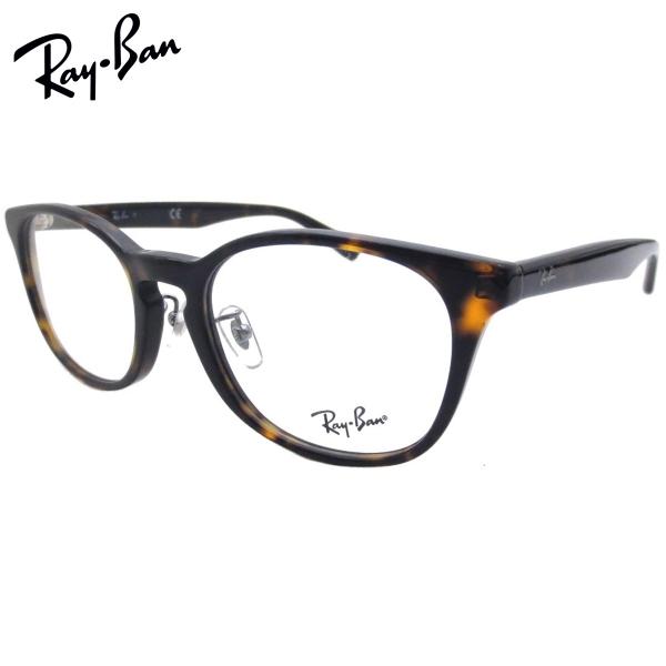 車の中でも色が変わる可視光調光レンズ付きセット レイバン メガネ フレーム 可視光調光サングラス 眼...