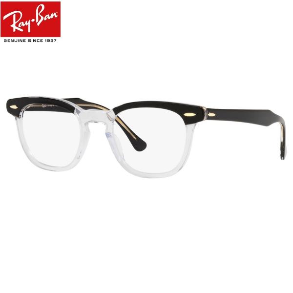ブルーライトカット老眼鏡 メガネ 中間度数 かっこいいシニアグラス Ray-Ban RX5398F ...