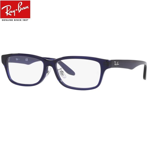 ブルーライトカット老眼鏡 メガネ 中間度数 かっこいいシニアグラス Ray-Ban RX5408D ...