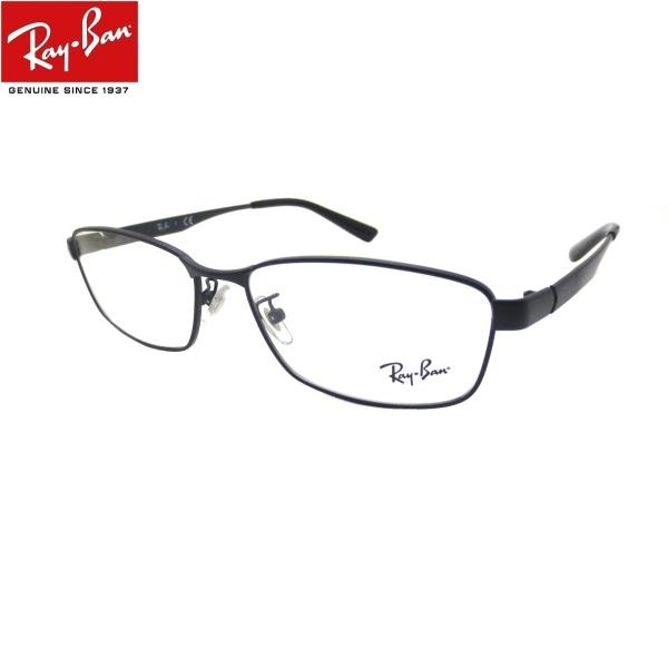 レイバン老眼鏡 メガネ 中間度数 かっこいいシニアグラス Ray-Ban  RX6452D 2503...