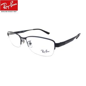 レンズ付きセット ダテメガネは13時注文まで当日出荷可 レイバン メガネ フレーム 伊達メガネ 眼鏡 Ray-Ban  RX6453D 2503(サイズ55)｜eyemax