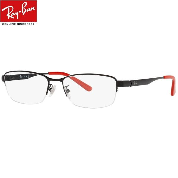 ブルーライトカット老眼鏡 メガネ 中間度数 かっこいいシニアグラス Ray-Ban RX6453D ...