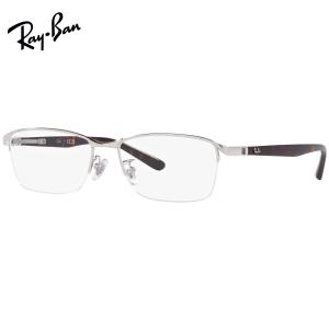 Ray-Ban（レイバン） 眼鏡 フレーム のみ RX6502D-2595 55 シルバー