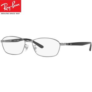 レイバン老眼鏡 メガネ 中間度数 かっこいいシニアグラス Ray-Ban  RX6502D 2502（サイズ55） UVカット レイバン 　メガネ フレーム｜アイマックス