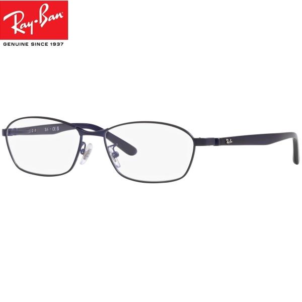 ブルーライトカット老眼鏡 メガネ 中間度数 かっこいいシニアグラス Ray-Ban RX6502D ...