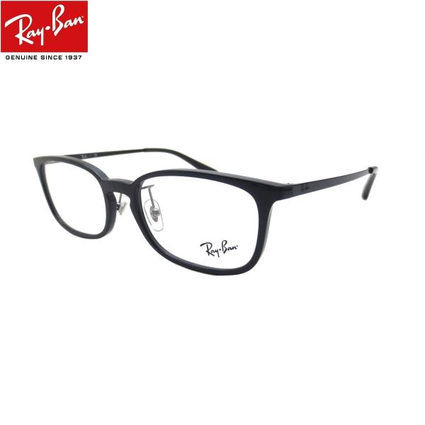 ブルーライトカット老眼鏡 メガネ 中間度数 かっこいいシニアグラス Ray-Ban RX7182D ...