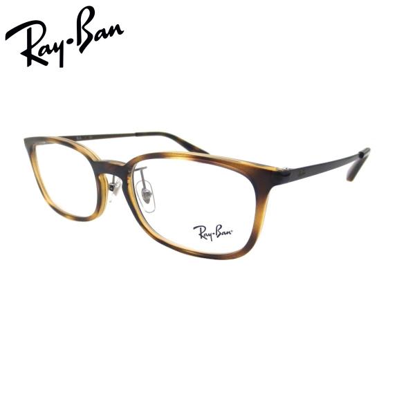 車の中でも色が変わる可視光調光レンズ付きセット レイバン メガネ フレーム 可視光調光サングラス 眼...