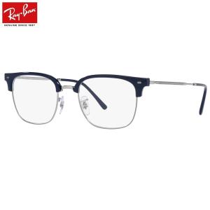 Ray-Ban（レイバン） メガネ フレーム ブルーライトカットレンズセット