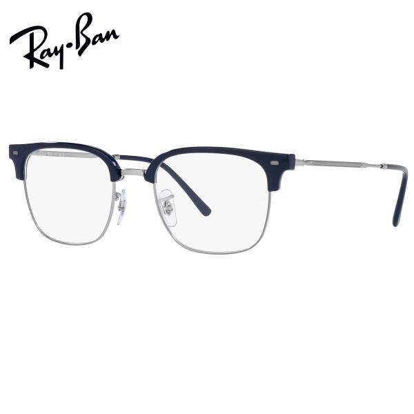 ブルーライトカットダテメガネ Ray-Ban  RX7216 8210（サイズ51） UVカット・P...