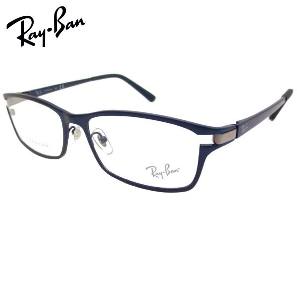 ブルーライトカット老眼鏡 メガネ 中間度数 かっこいいシニアグラス Ray-Ban チタンメガネ R...