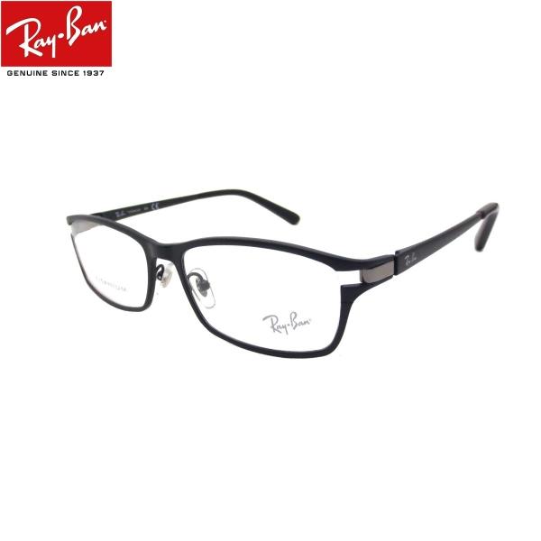 ブルーライトカット老眼鏡 メガネ 中間度数 かっこいいシニアグラス Ray-Ban チタンメガネ R...
