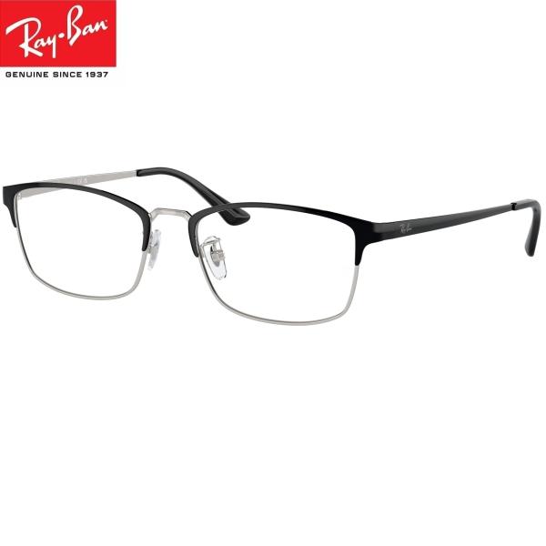 ブルーライトカット老眼鏡 メガネ 中間度数 かっこいいシニアグラス Ray-Ban  RX8772D...